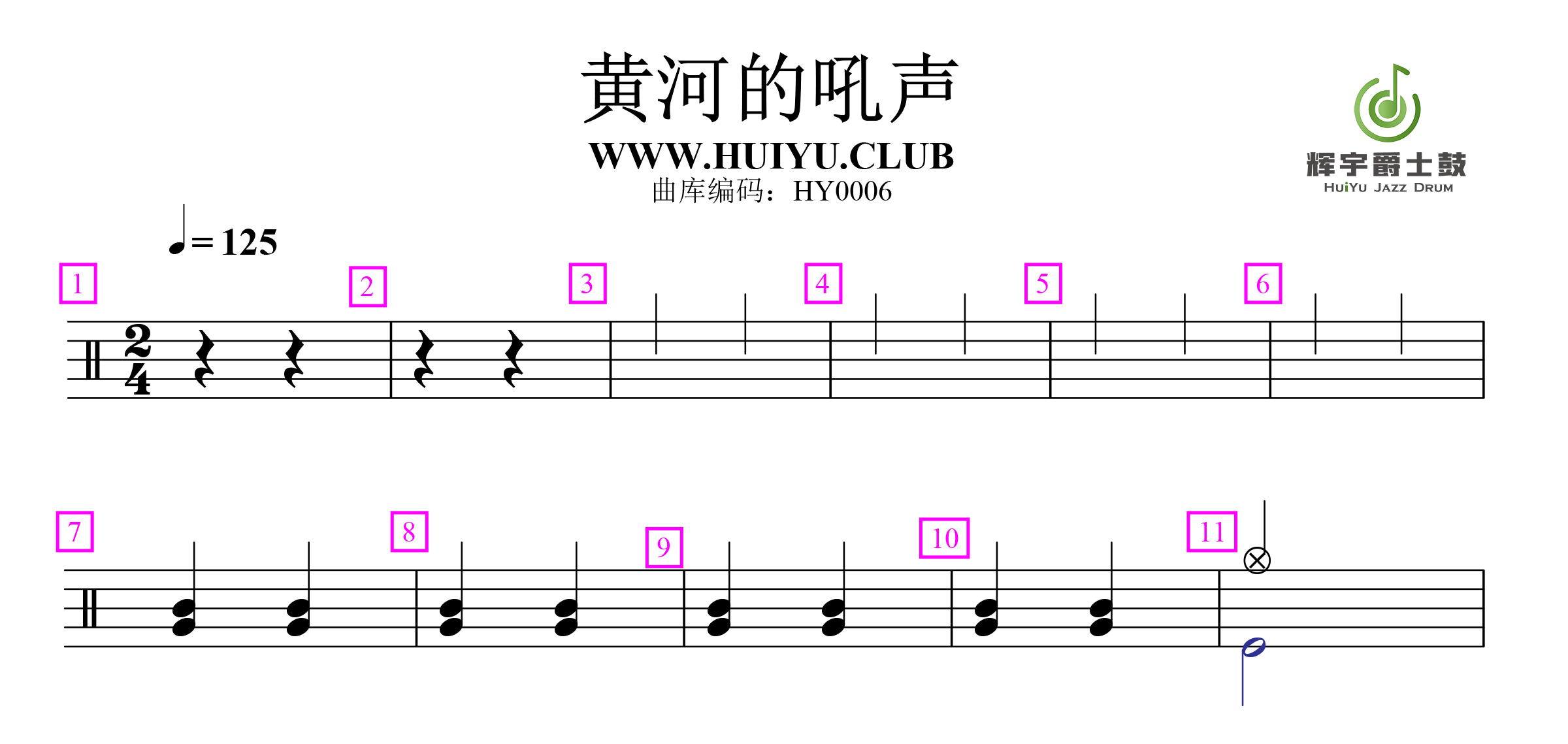 37763_uvsl_4127.png