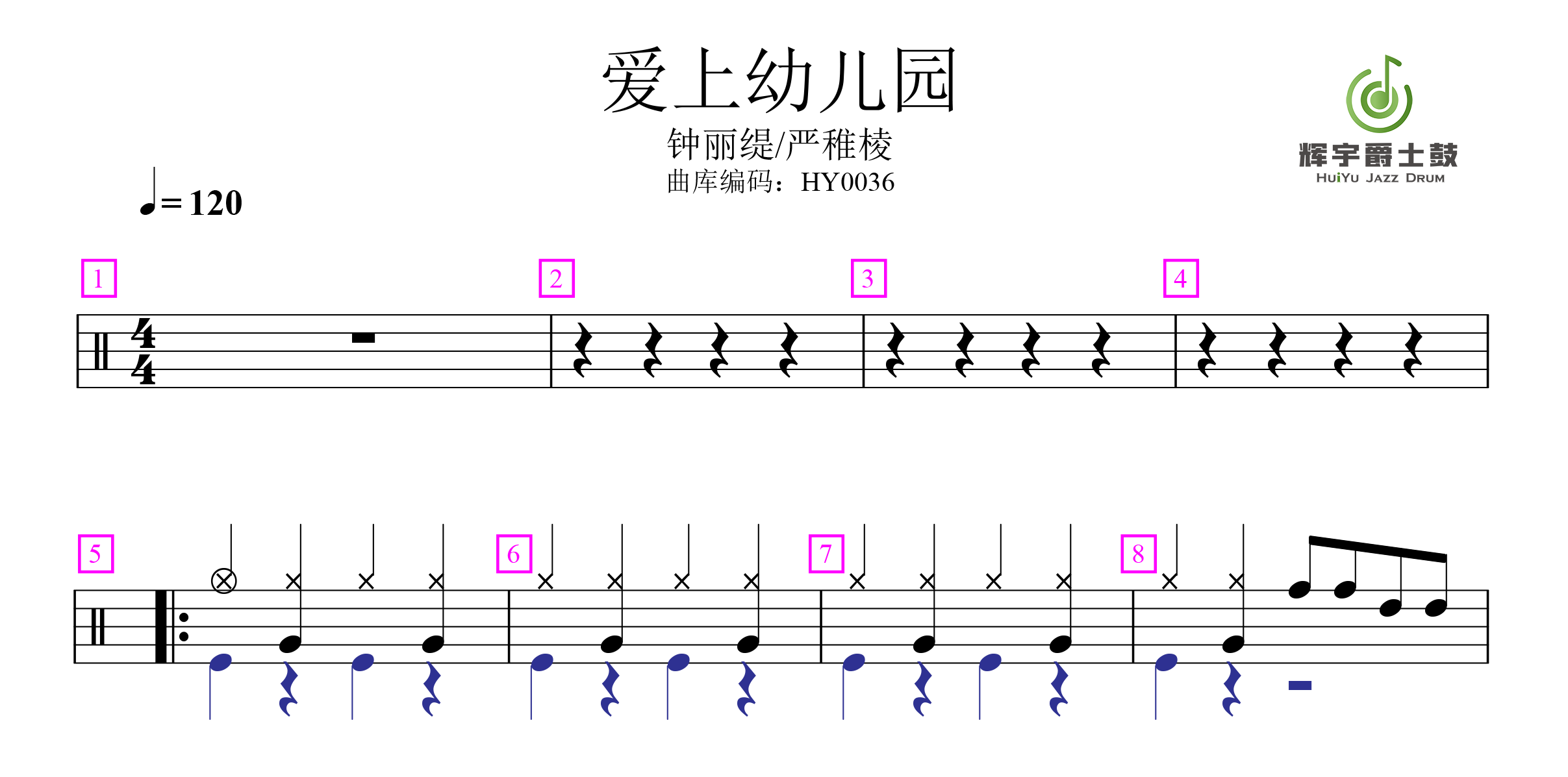 38429_hmby_6753.png