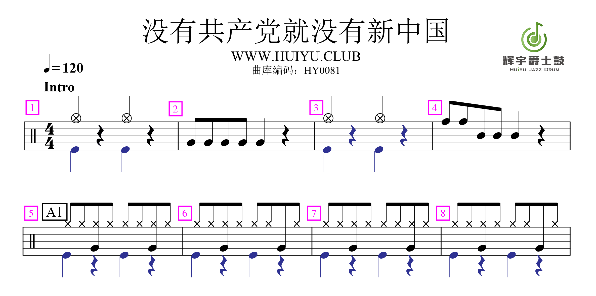 39594_ejko_1261.png